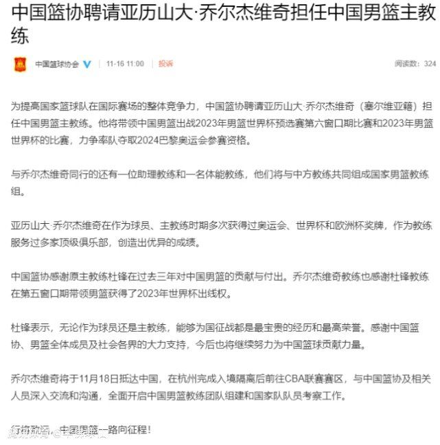 导演袁锦麟携手主演王大陆、张榕容、米拉;乔沃维奇、许魏洲、刘美彤一齐出镜